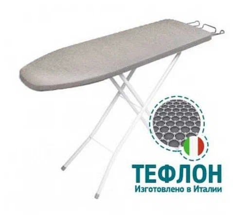 

Чехол для гладильной доски 130*46 двухслойный покрытие тефлон