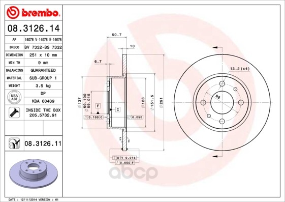 Тормозной диск brembo задний для Alfa Romeo 164/Fiat Bravo, Croma, Multipla 08312611