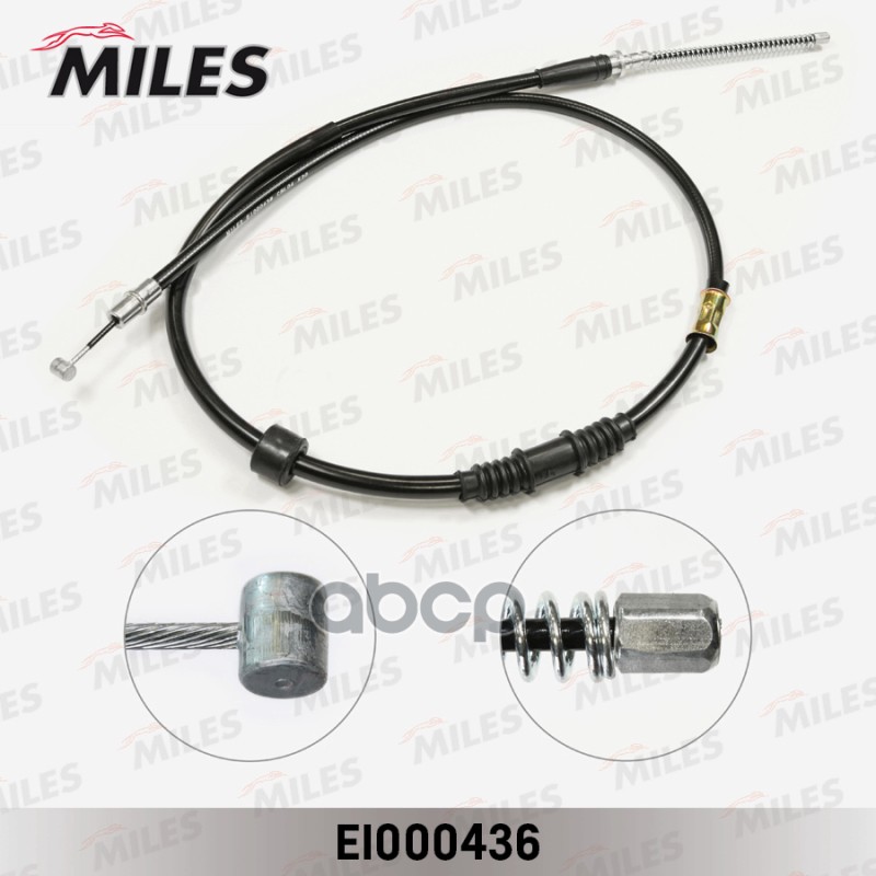 

Трос Ручного Тормоза Miles Ei000436 Mitsubishi Lancer 03- Правый Miles арт. EI000436