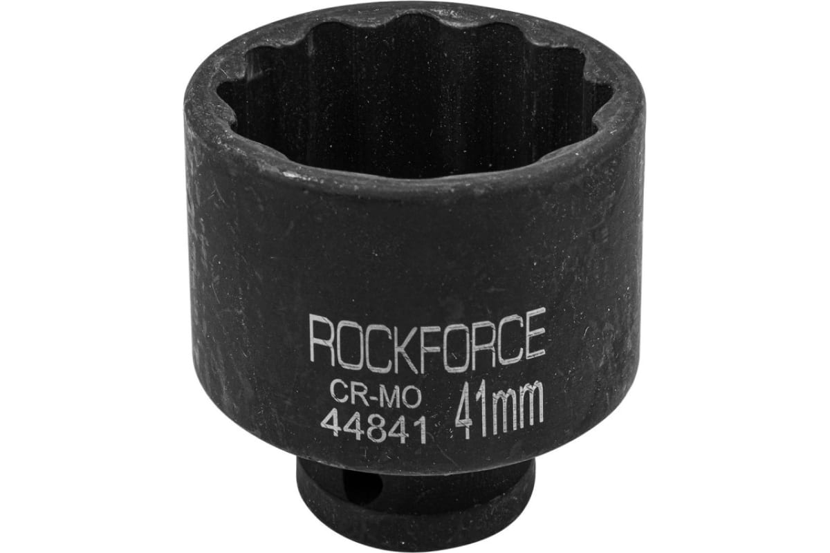 

Головка Торцевая 1/2" 41Мм 12-Ти Гранная Ударная L=70Мм Rockforce ROCK FORCE арт. RF-44841