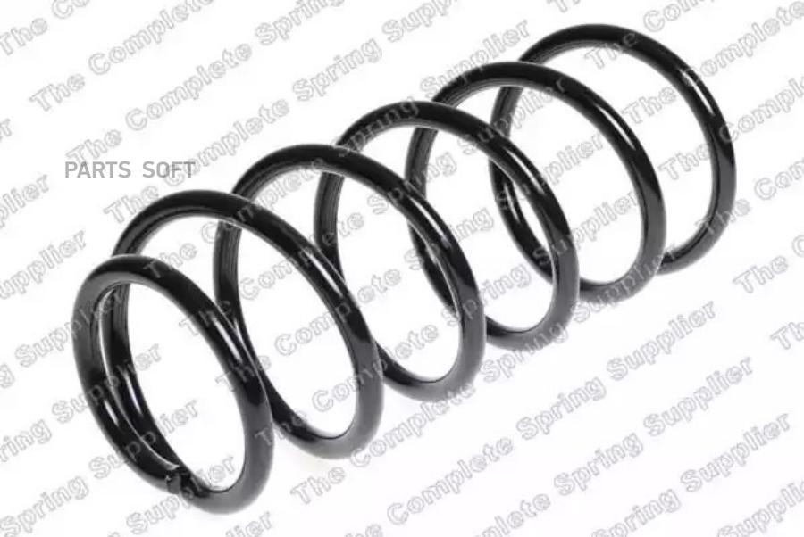 

Пружина подвески передняя CHEVROLET AVEO 1,4 / 1,5 5/05- / KALOS 1,4 3/05-