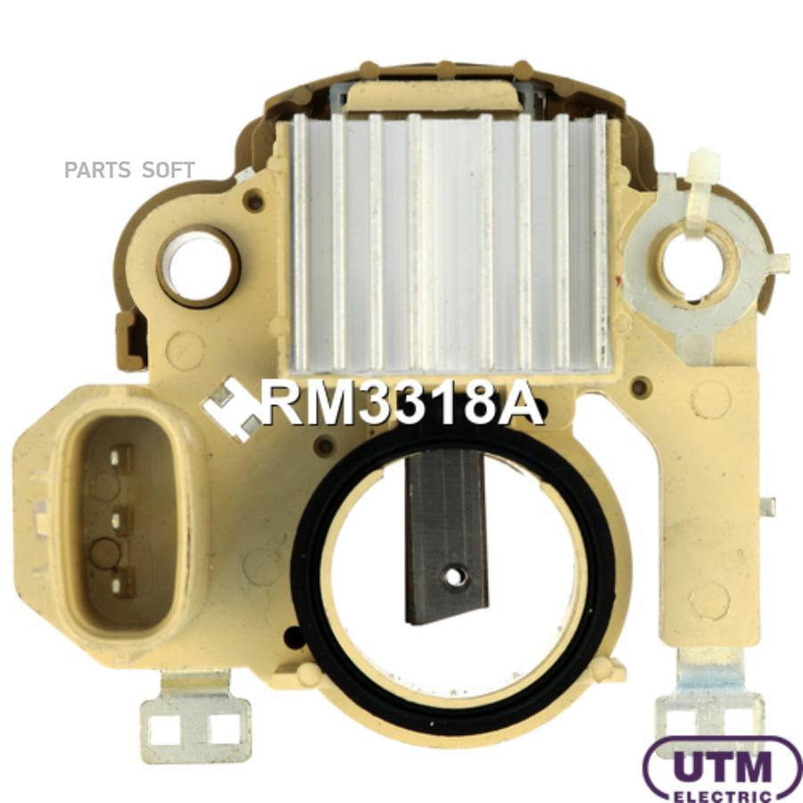 

UTM RM3318A Регулятор генератора 1шт