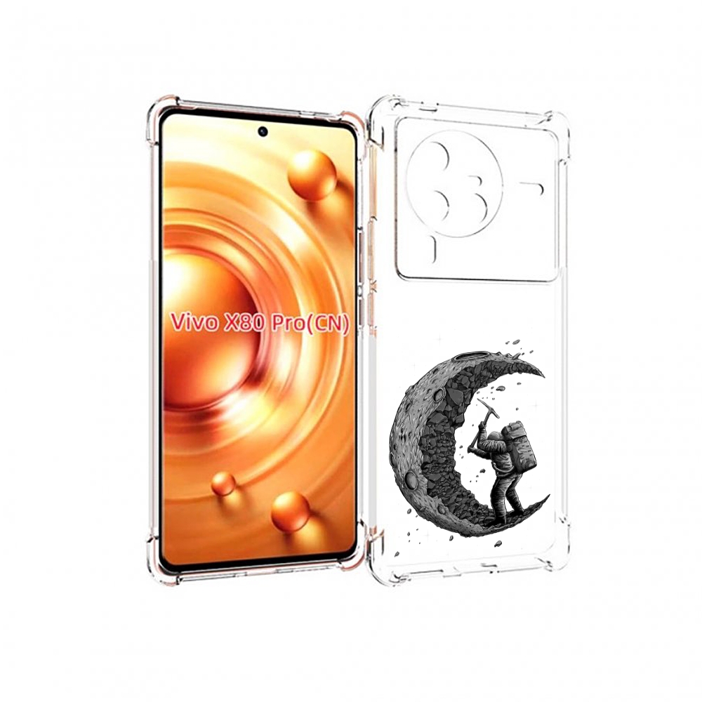 

Чехол MyPads камненная луна для Vivo X80 Pro, Прозрачный, Tocco