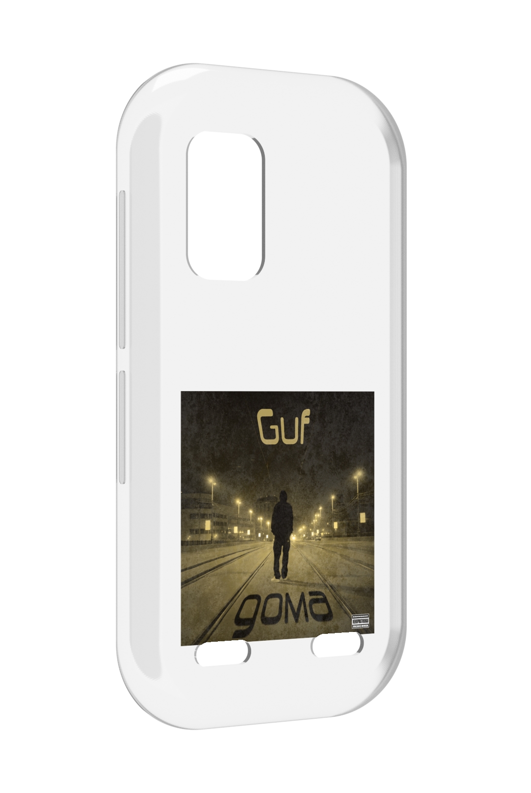 

Чехол MyPads Дома Guf для UleFone Armor X10 / X10 Pro, Прозрачный, Tocco