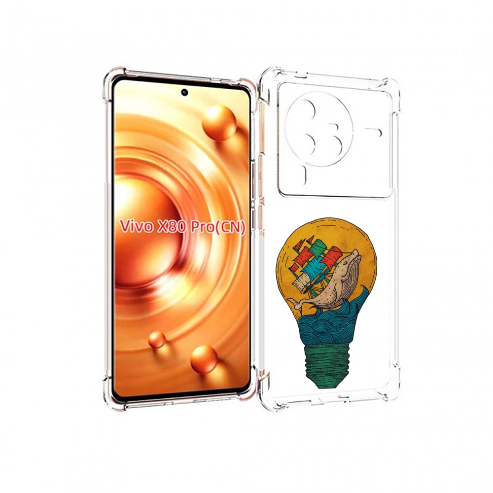 Чехол MyPads кит в лампочке с парусами для Vivo X80 PRO