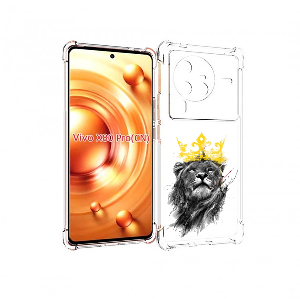 

Чехол MyPads король-лев для Vivo X80 Pro, Прозрачный, Tocco