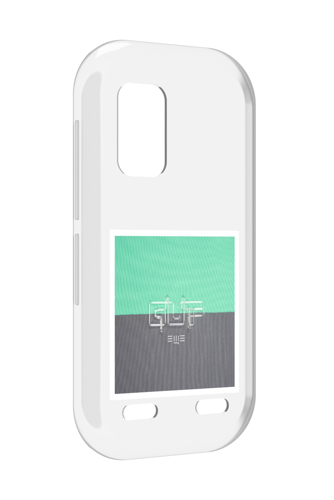 

Чехол MyPads Ещё Guf для UleFone Armor X10 / X10 Pro, Прозрачный, Tocco