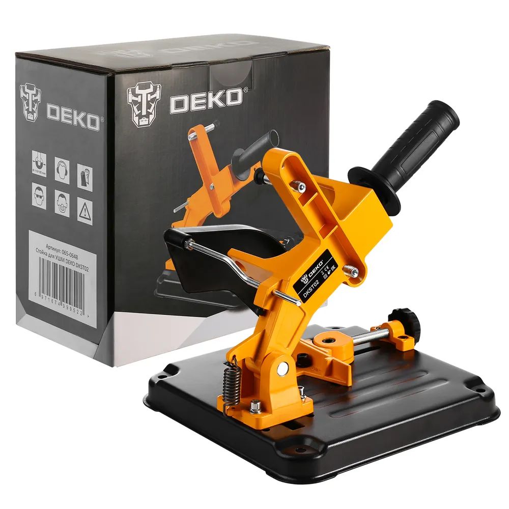 Стойка для крепления болгарки ушм NUMBER ONE NAGS-150 для УШМ 100 - 150мм с защитным кожух