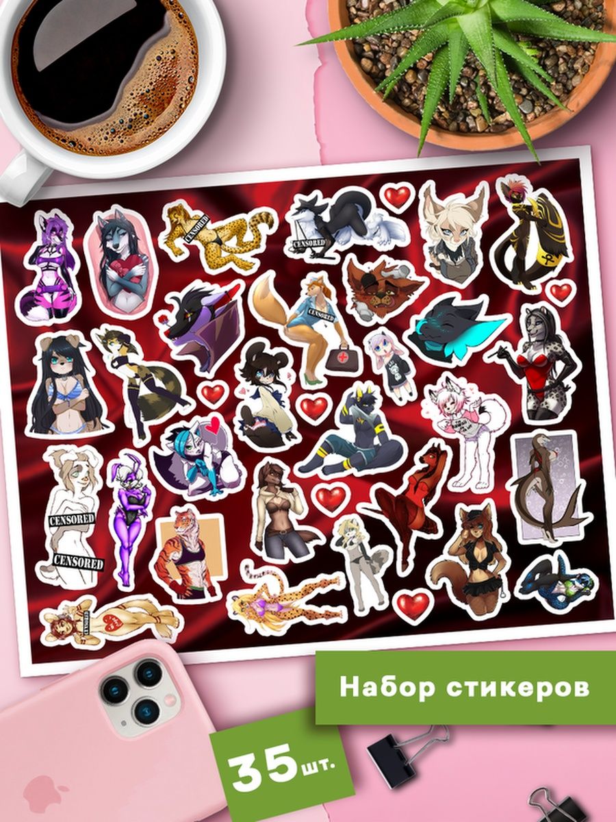 

Наклейки Клейкие Наклейки Furry Фурри SHNA_011_20x25
