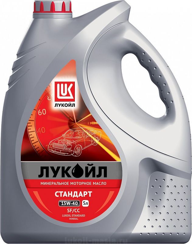 фото Масло моторное лукойл стандарт sf/cc 15w-40 минеральное 5 л 19436 lukoil