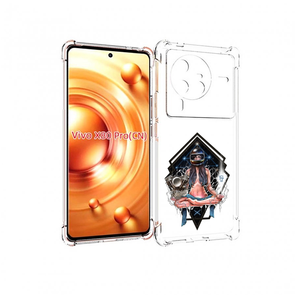 

Чехол MyPads красивая девушка в шлеме для Vivo X80 PRO, Прозрачный, Tocco