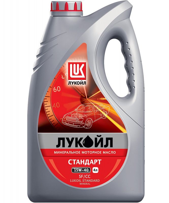 фото Масло моторное лукойл стандарт sf/cc 15w-40 минеральное 4 л 19435 lukoil