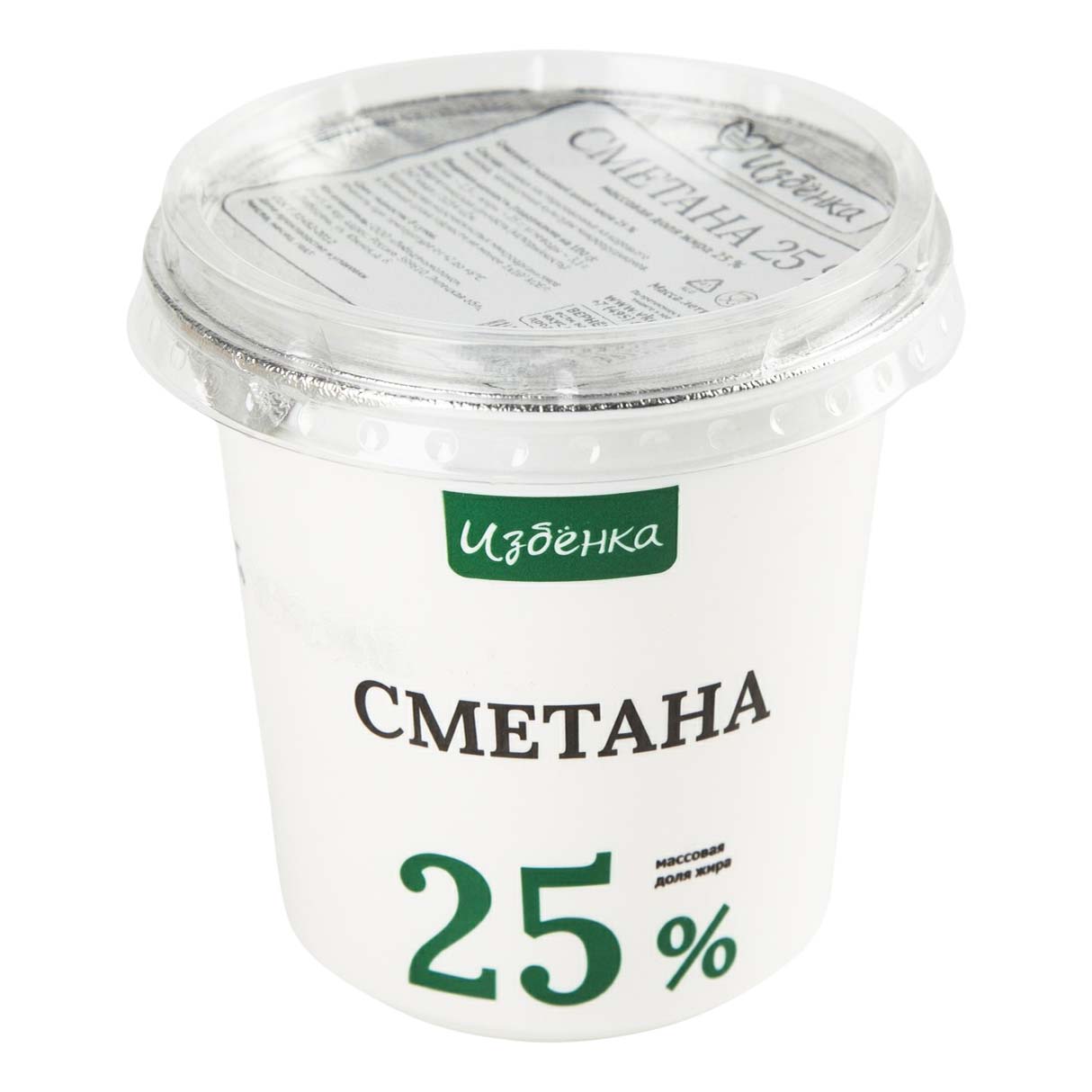 Сметана Избенка 25 % БЗМЖ 350 г