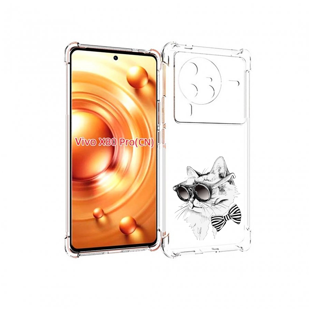 Чехол MyPads крутая кошка в очках для Vivo X80 PRO