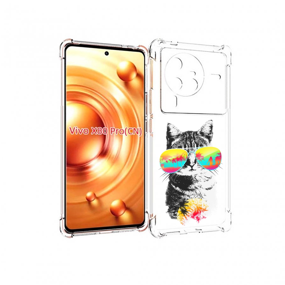 

Чехол MyPads крутой кот для Vivo X80 PRO, Прозрачный, Tocco