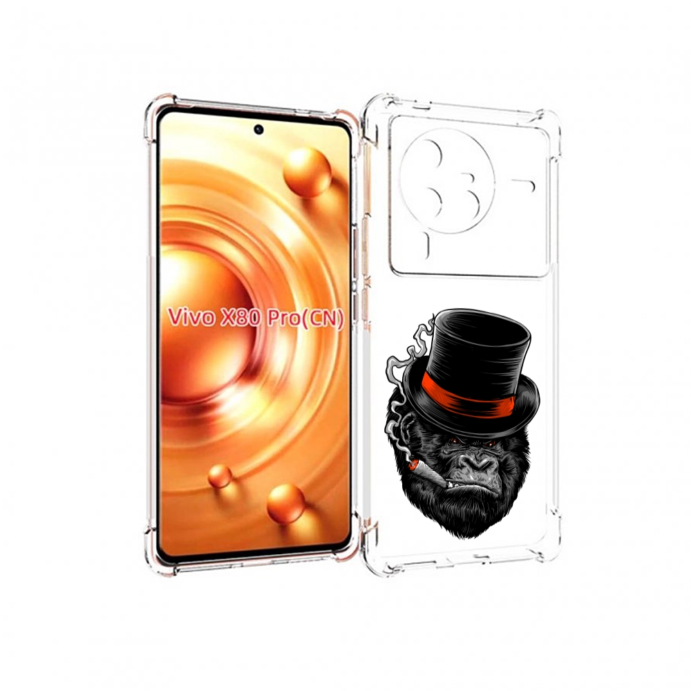 

Чехол MyPads дизайнерская горилла для Vivo X80 Pro, Прозрачный, Tocco