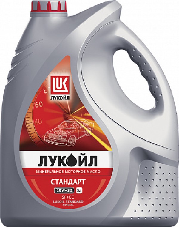 фото 10w-30 стандарт api sf/cc 5л (мин. мотор. масло) lukoil