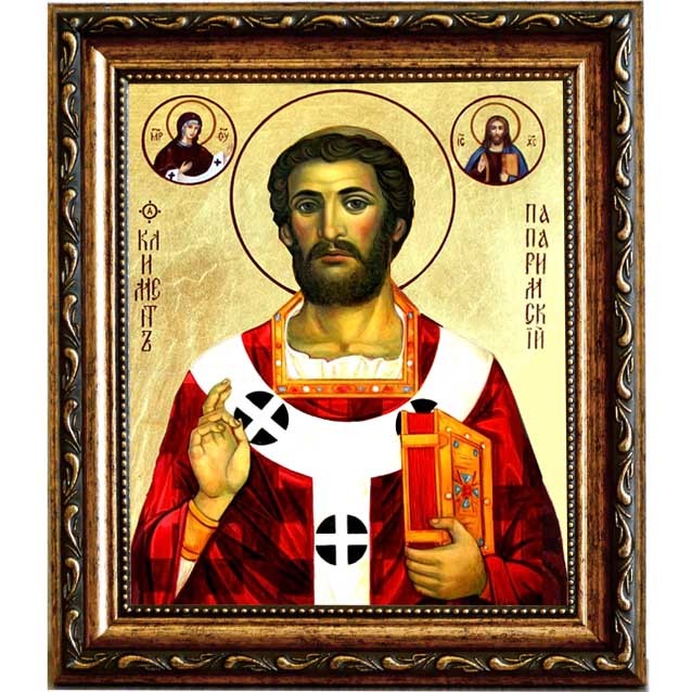 

Климент Римский Священномученик папа Римский. Икона на холсте.