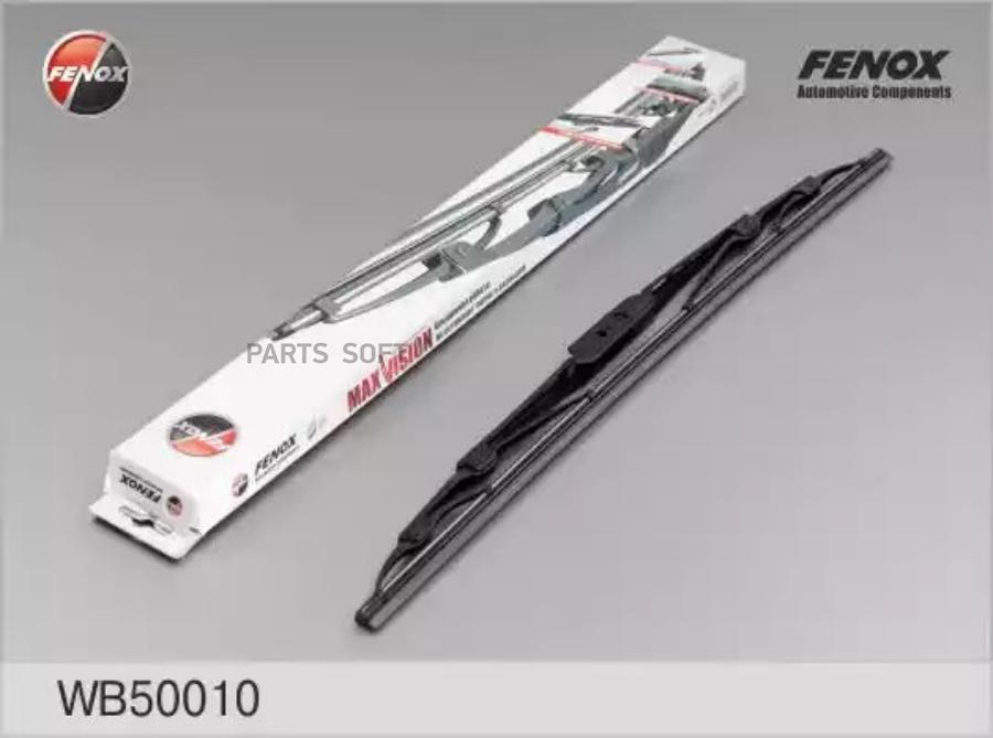 

Щетка стеклоочистителя 500 мм каркасная 1 шт FENOX WB50010