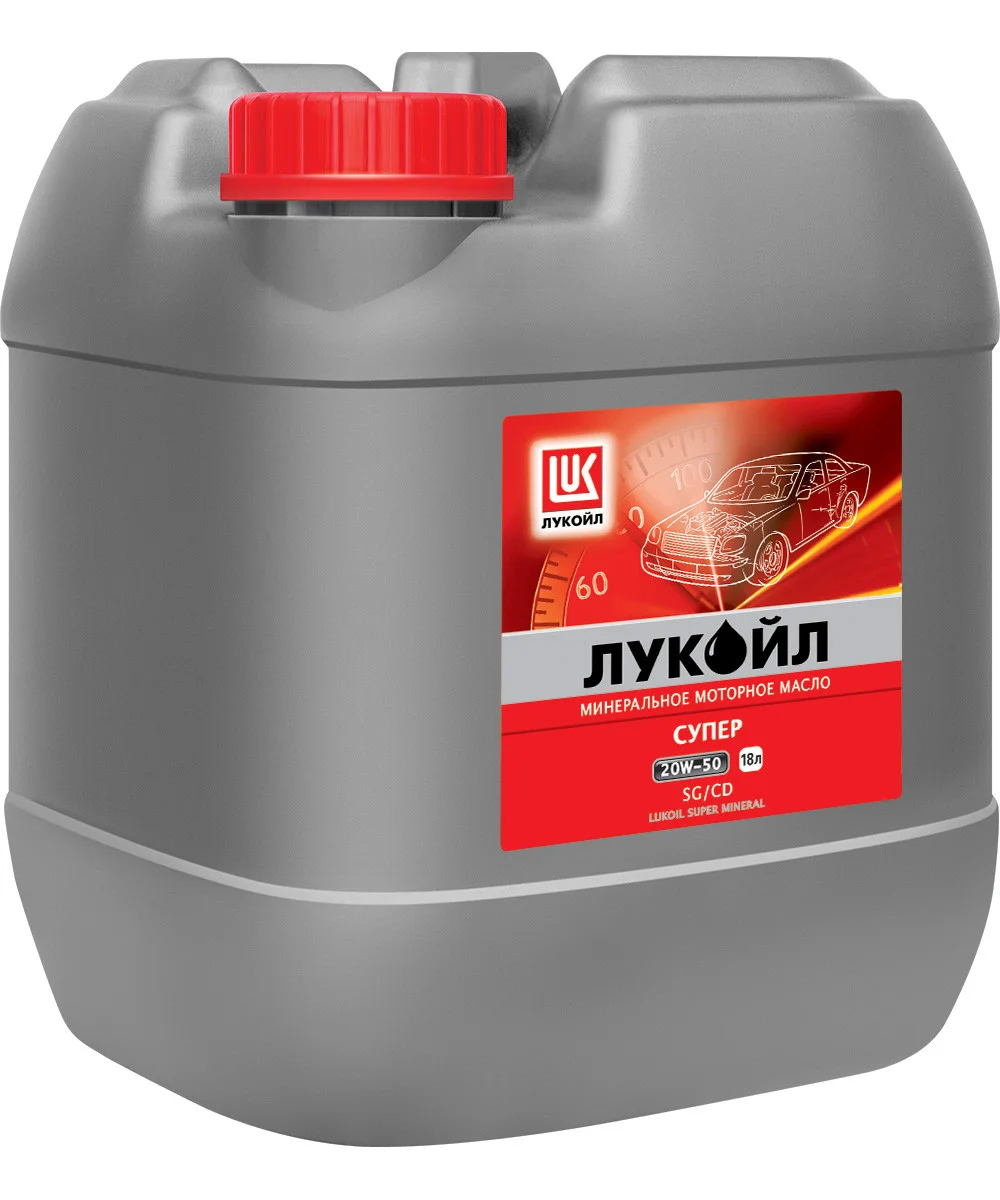 Моторное масло Lukoil минеральное стандарт API SF/CC 10W40 20л