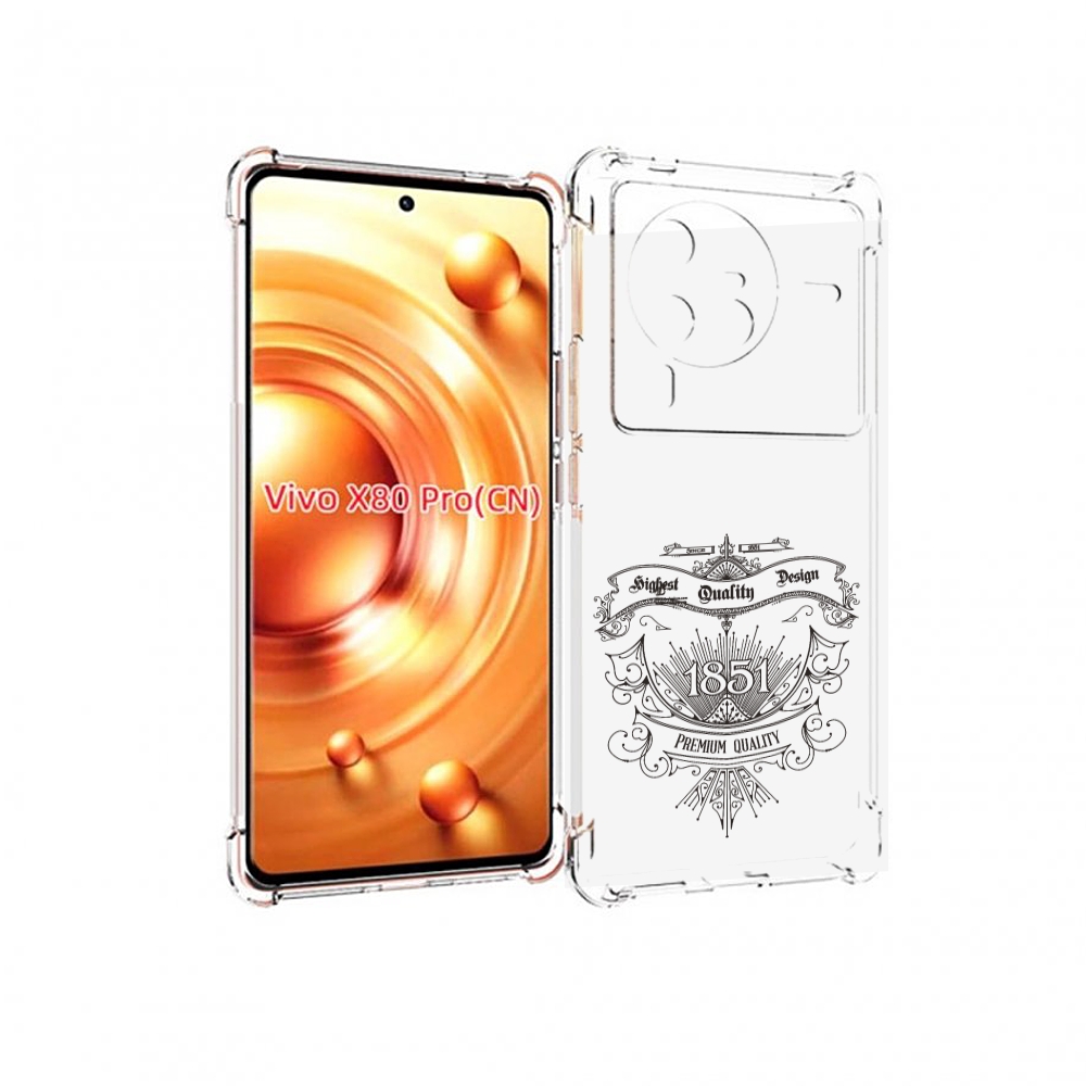 

Чехол MyPads логотип 1851 год для Vivo X80 PRO, Прозрачный, Tocco