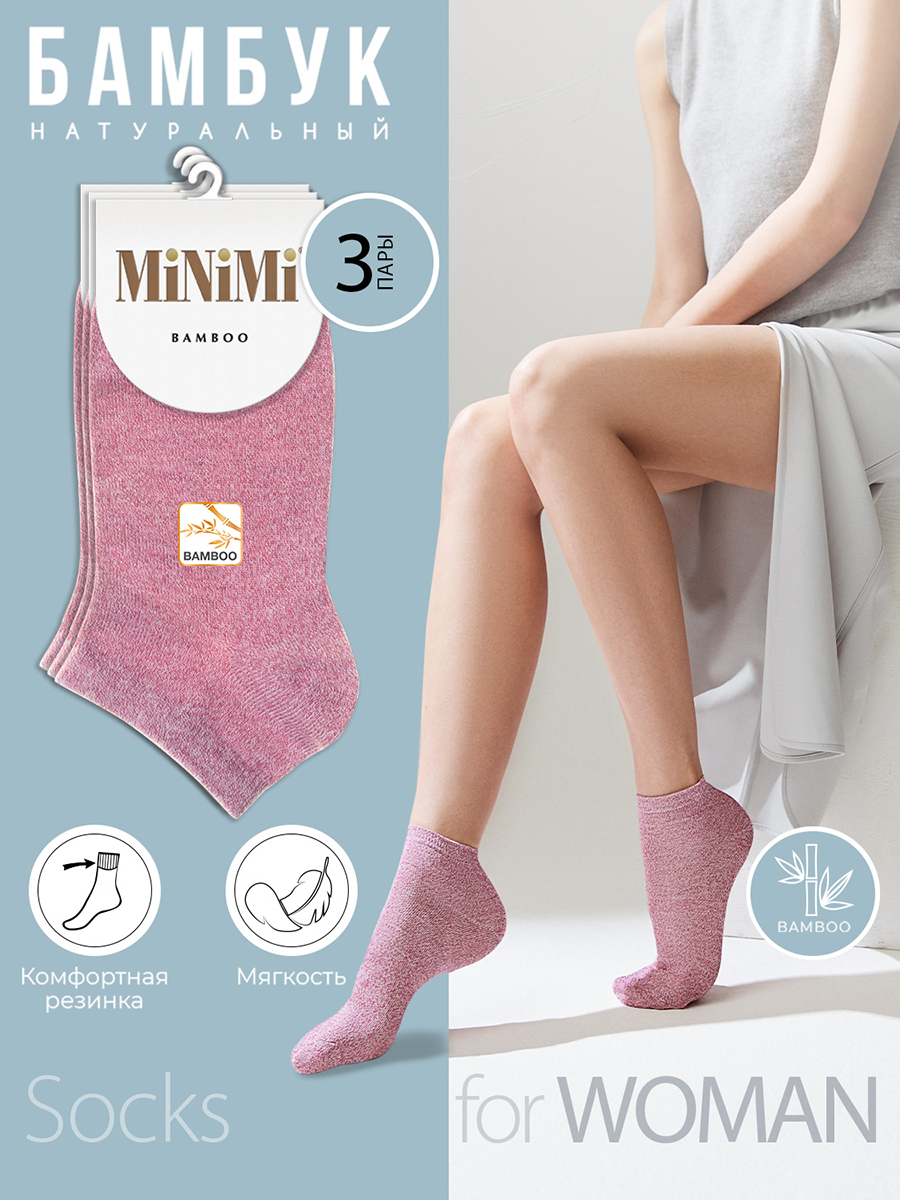 

Комплект носков женских Minimi Basic SNL-475302 бордовых 35-38, SNL-475302