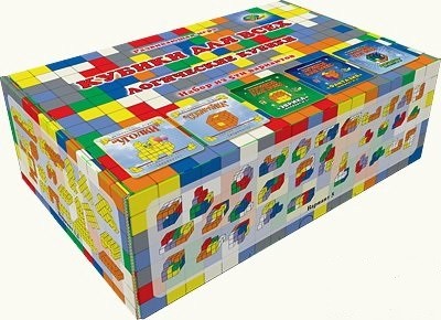 Корвет Кубики для всех Логические кубики набор из 5 вариантов с 3 лет