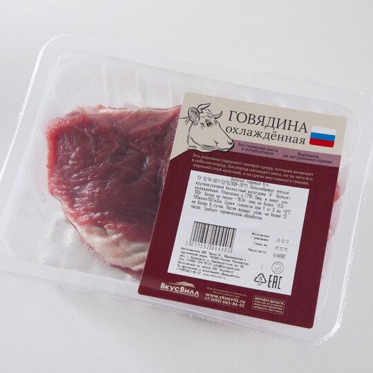 

Лопатка говяжья без кости ВкусВилл охлажденная +-1 кг