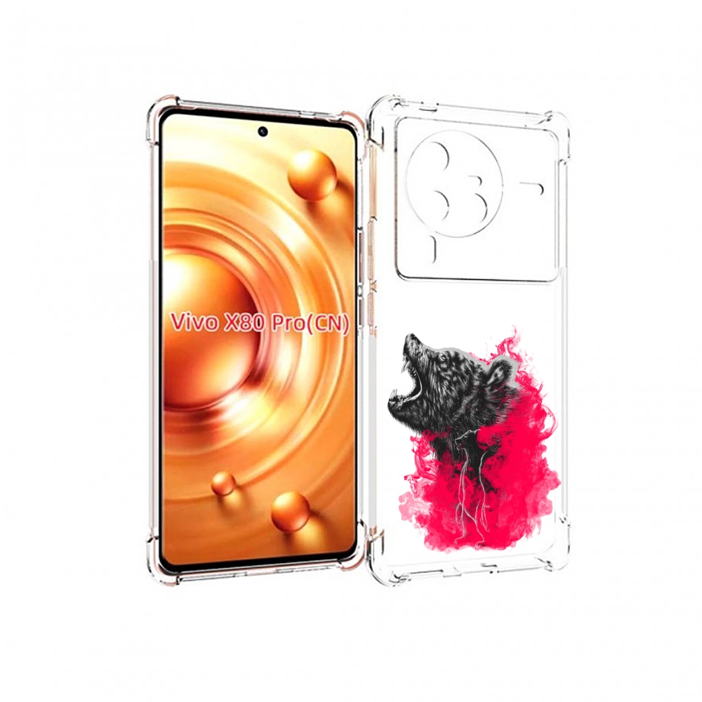 

Чехол MyPads медведь в дымке для Vivo X80 Pro, Прозрачный, Tocco