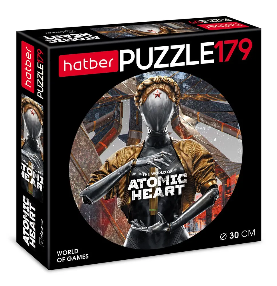 

Пазлы Hatber Atomic Heart 084991, 179 деталей, Atomic Heart