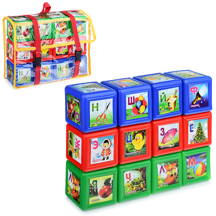 фото Кубики омская фабрика игрушек азбука портфель объёмные 12 элементов 520