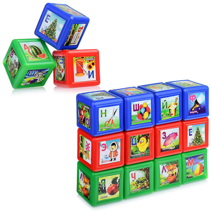 Кубики Омская фабрика игрушек Азбука Классическая 12 элементов 680