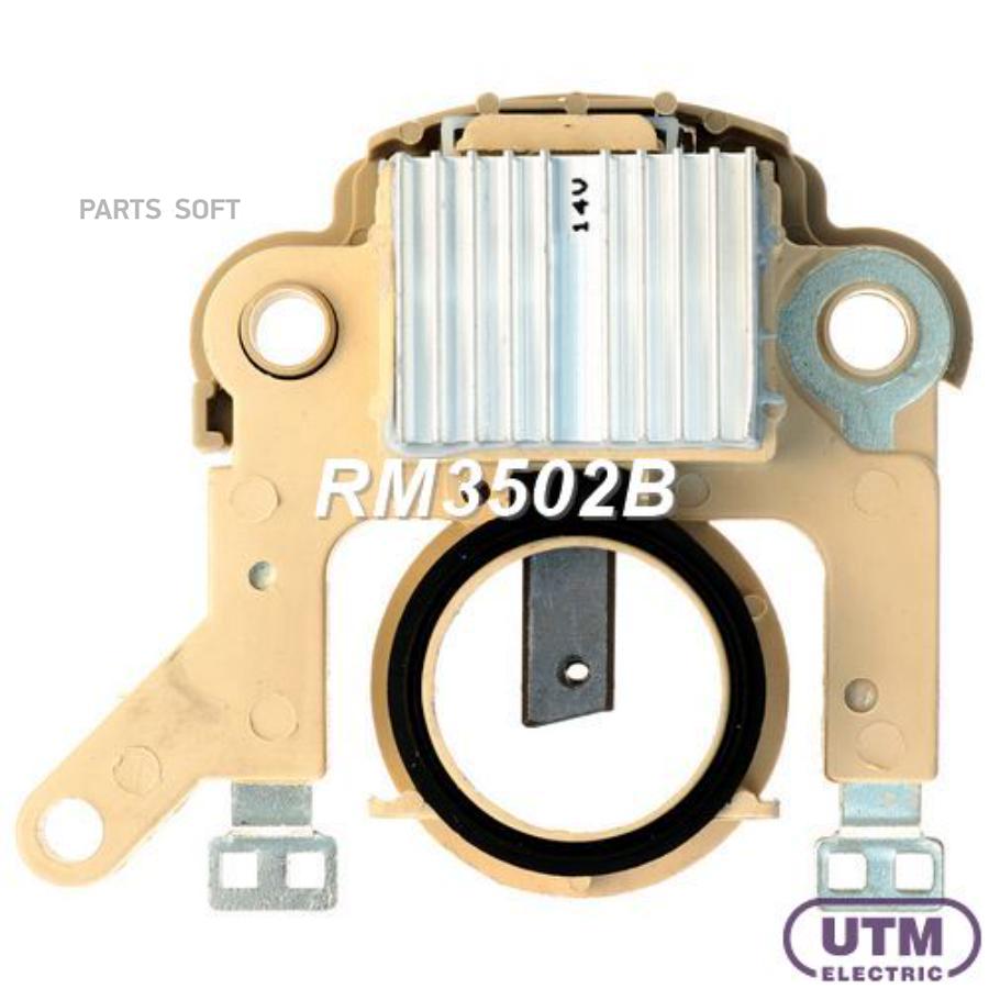 

UTM RM3502B Регулятор генератора 1шт