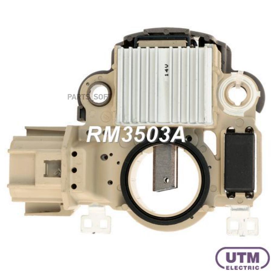 

UTM RM3503A Регулятор генератора 1шт