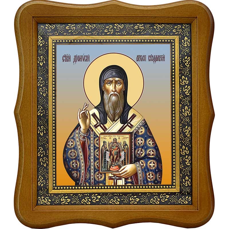 

Дионисий, архиепископ Суздальский, святитель. Икона на холсте.