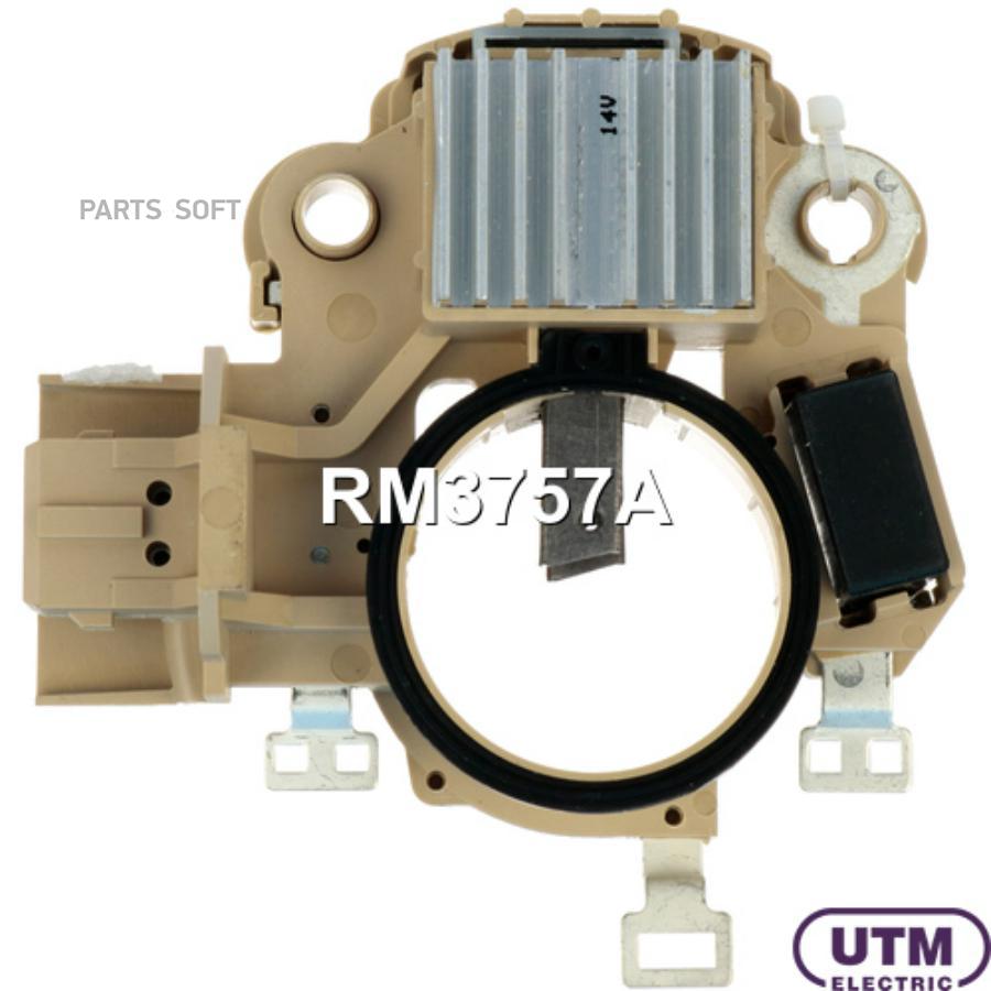 

UTM RM3757A Регулятор генератора 1шт