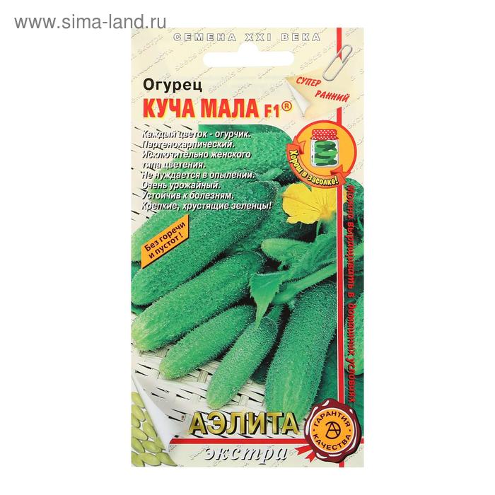 

Семена овощей Агрофирма АЭЛИТА Огурец Куча мала F1, 10 шт, 1 уп.
