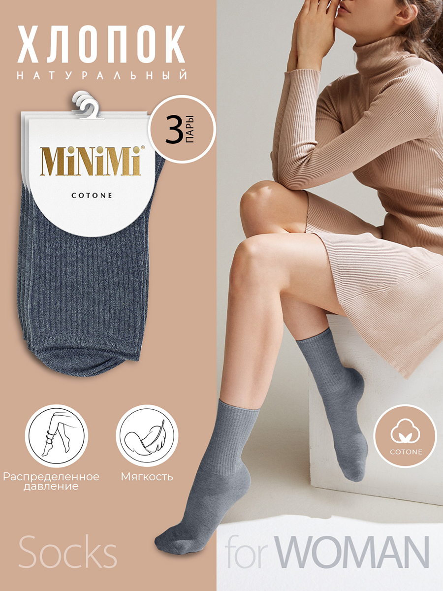 

Комплект носков женских Minimi SNL-475308 черных 39-41, Черный, SNL-475308