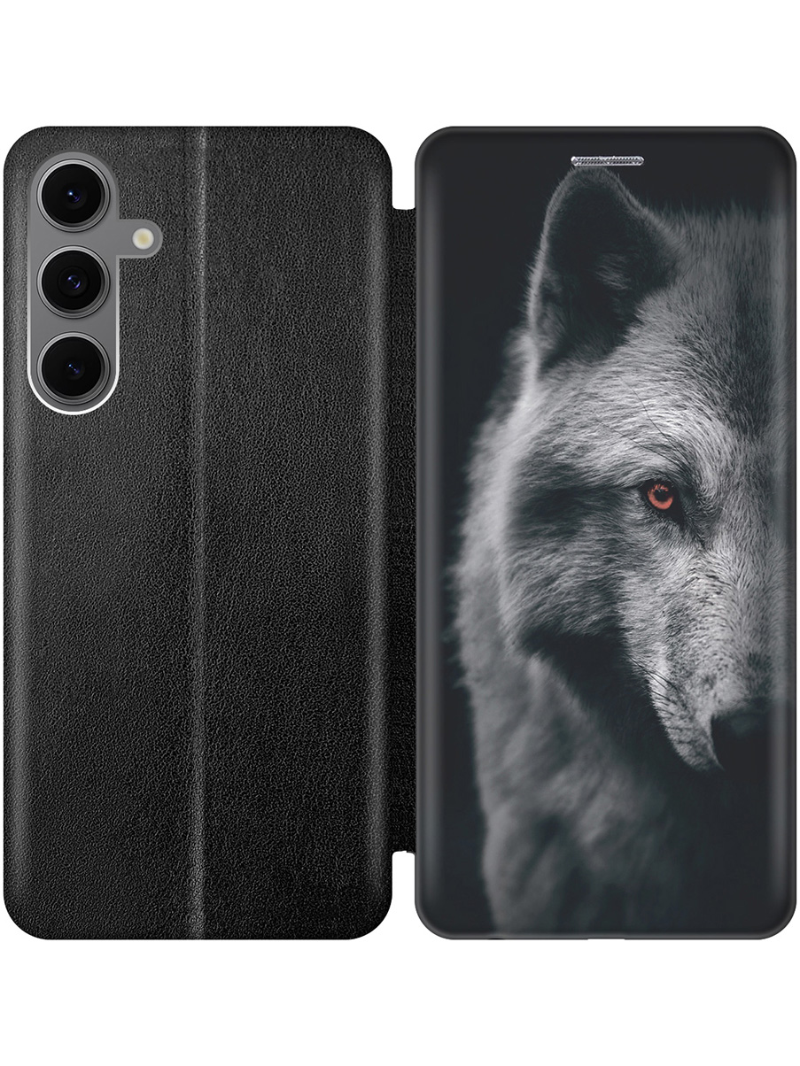 

Чехол-книжка на Samsung Galaxy S24 FE с принтом "Красноглазый волк" черный, Черный;красный;серый, 786718113