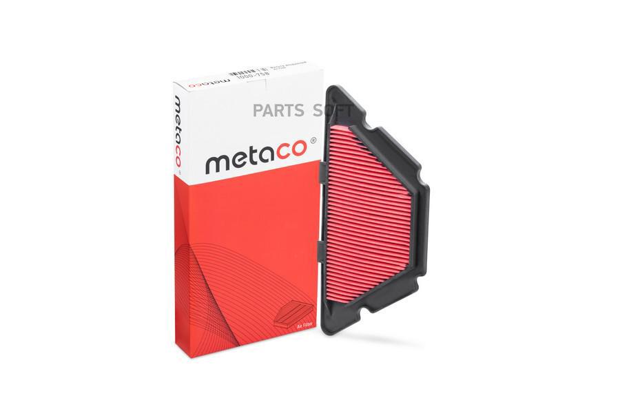 Фильтр Воздушный Мото Metaco 1000-758