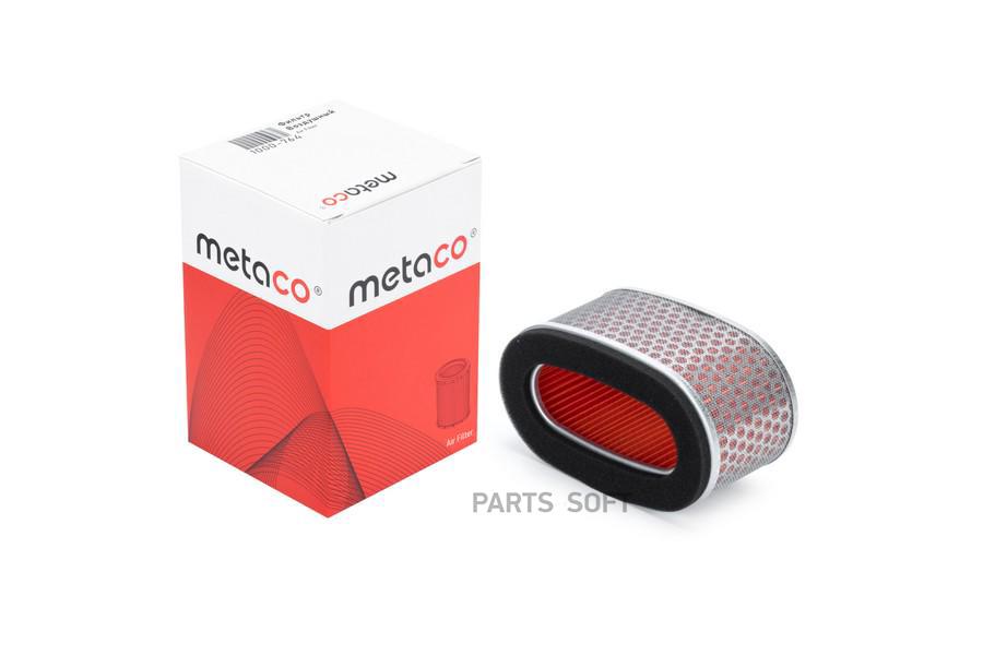 

Фильтр Воздушный Мото Metaco 1000-764
