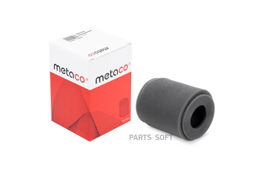 

Фильтр Воздушный Мото Metaco 1000-765