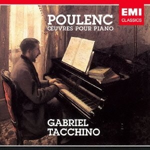 

Poulenc: Piano Works (2CDS) Japan CD Gabriel Tacchino