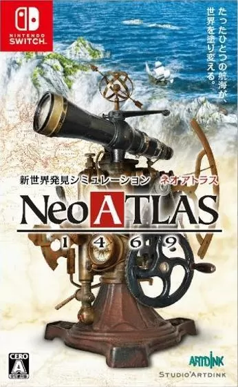 Игра Neo Atlas 1469 (Switch)