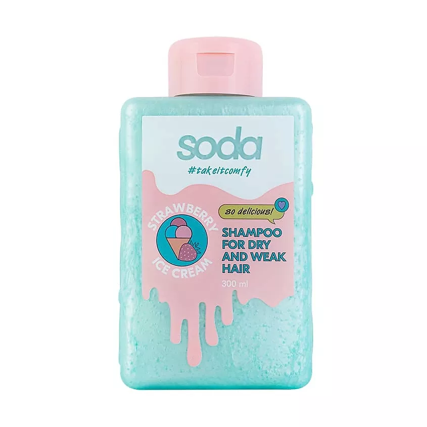 Шампунь для сухих и ломких волос Soda #takeitcomfy STRAWBERRY ICE CREAM 300 мл расческа для волос solomeya oval strawberry для сухих и влажных волос