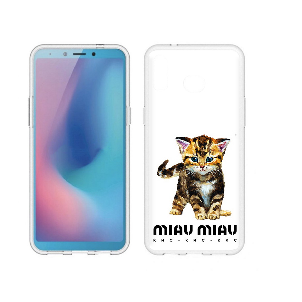 

Чехол MyPads Tocco для Samsung Galaxy A6s Бренд miau miau (PT123850.597.34), Прозрачный, Tocco