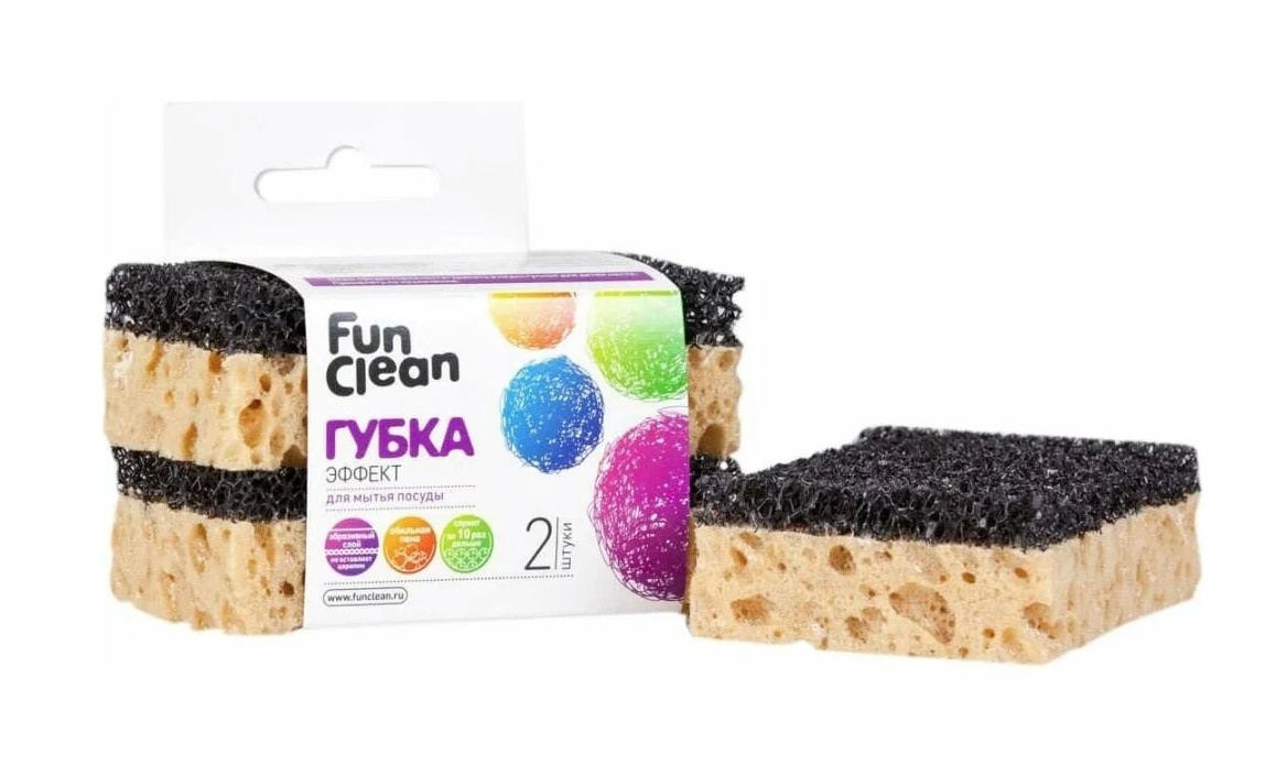 Губка для мытья посуды Fun Clean Эффект, 2 шт.