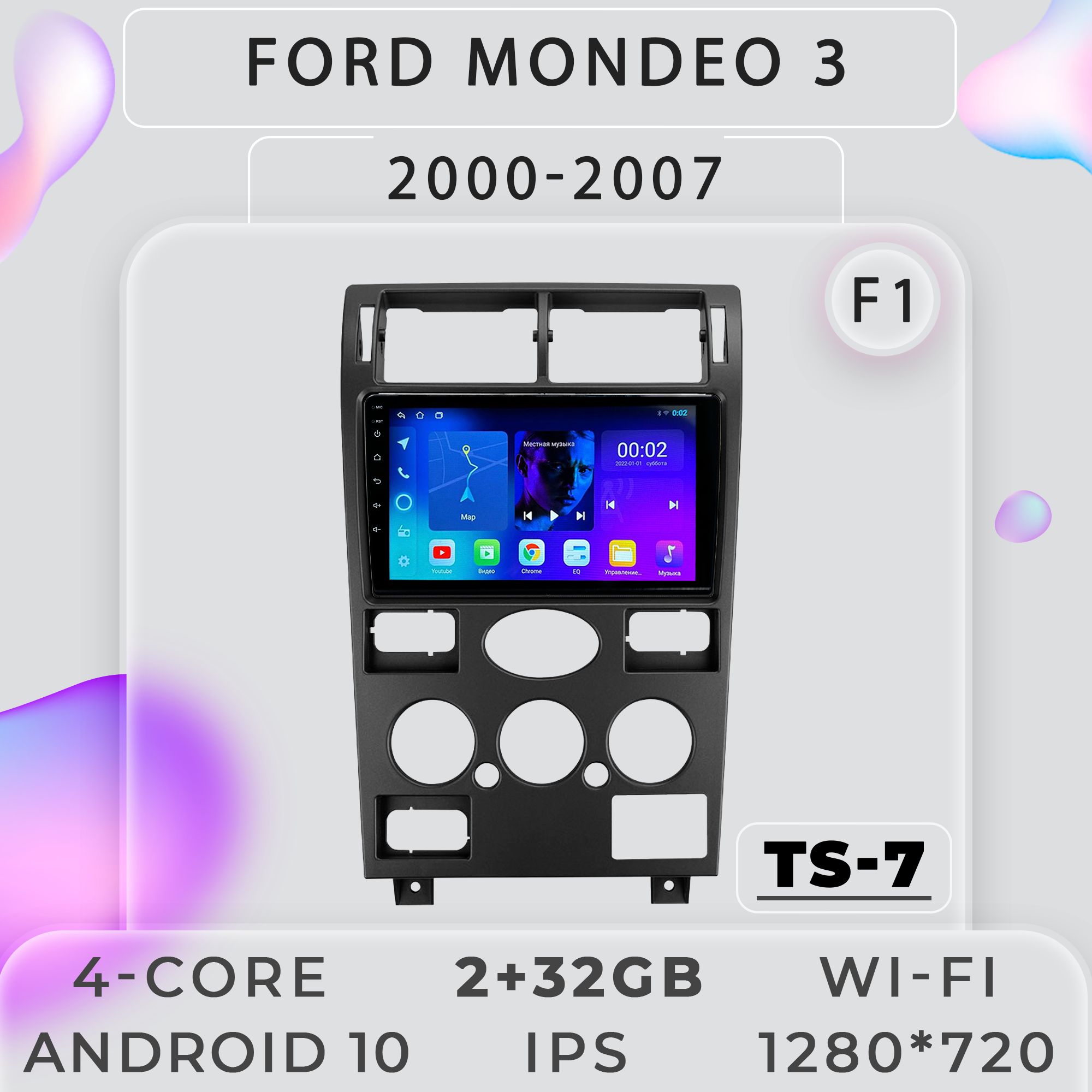 Штатная магнитола ProMusic TS7 Ford Mondeo 3 Форд Мондео 3 Комплект F1 2+32GB 2din