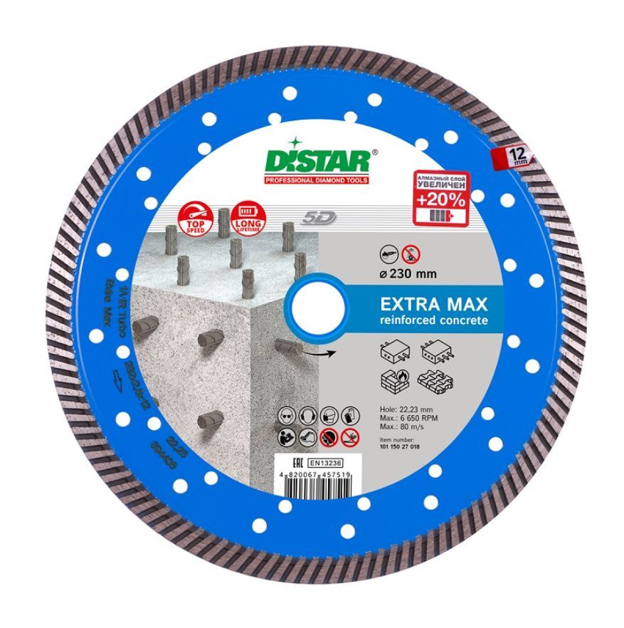 

Диск алмазный по бетону Distar Meteor LP40H(профи) 230х22,2 (1шт)