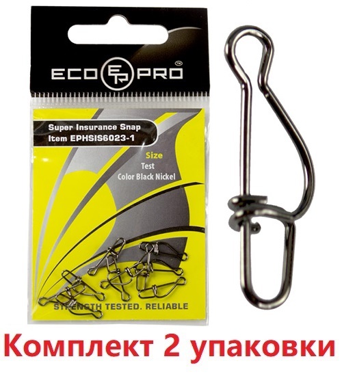 Застежка ECOPRO EP-202-4 ( 2упк. по 10шт.)